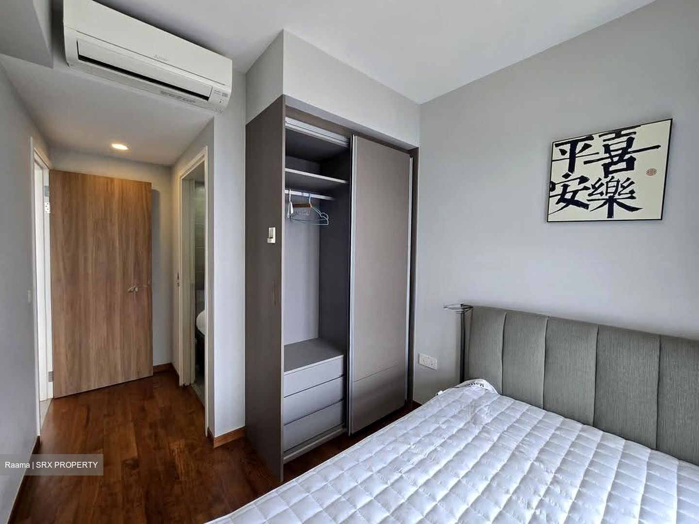 Uptown @ Farrer (D8), Apartment #612019801